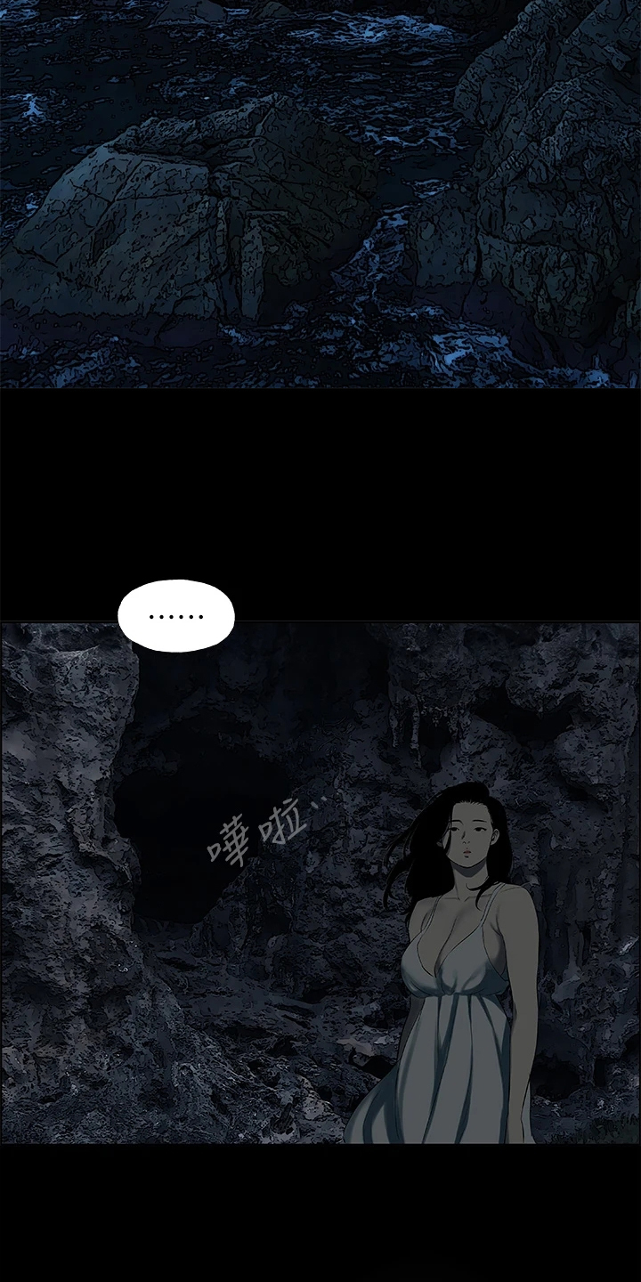 第83章：【完结】真心与否13