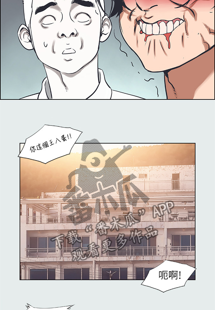 第37章：小舅子1
