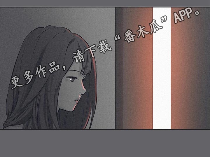 第108章：【外传】过往17