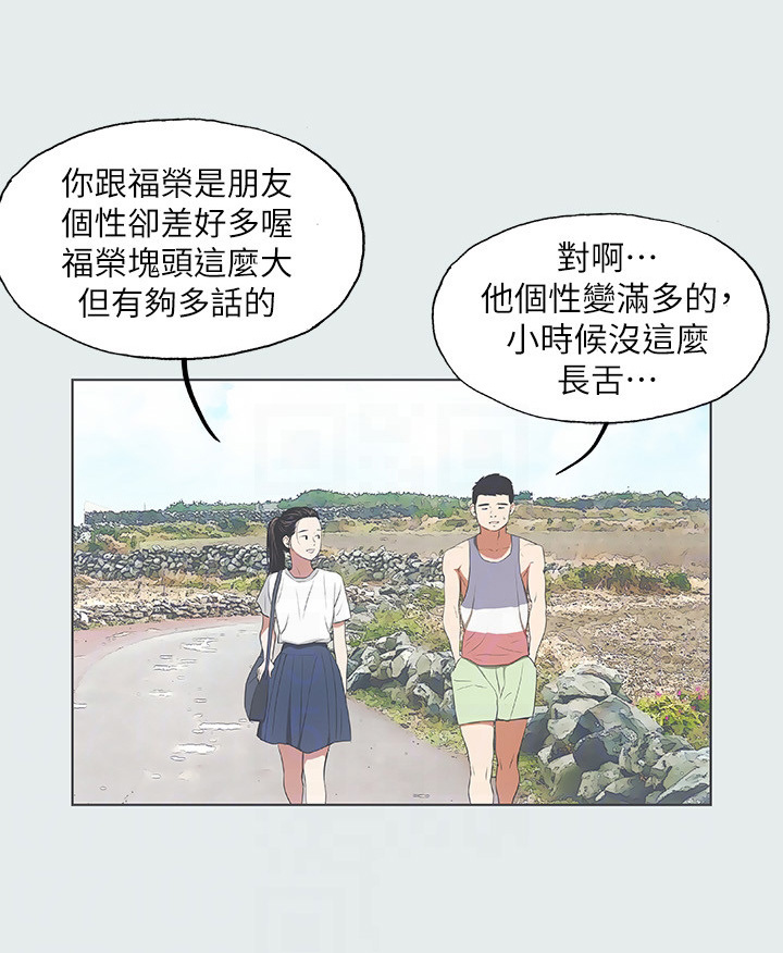 第11章：问题6