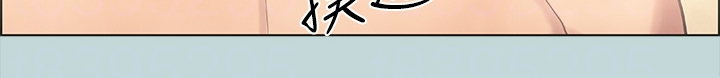 第58章：欲擒故纵10