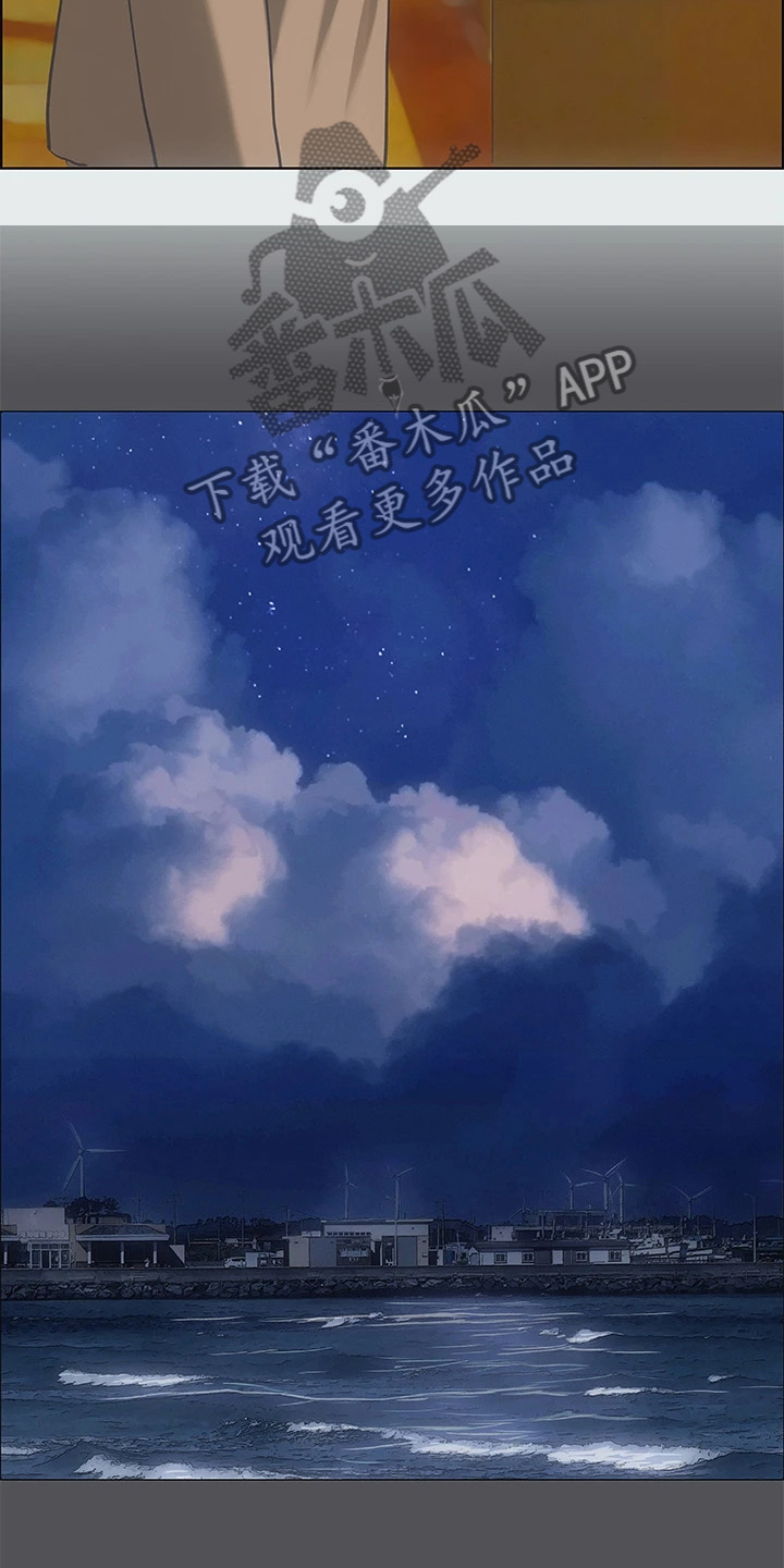 第47章：身体很好啊11