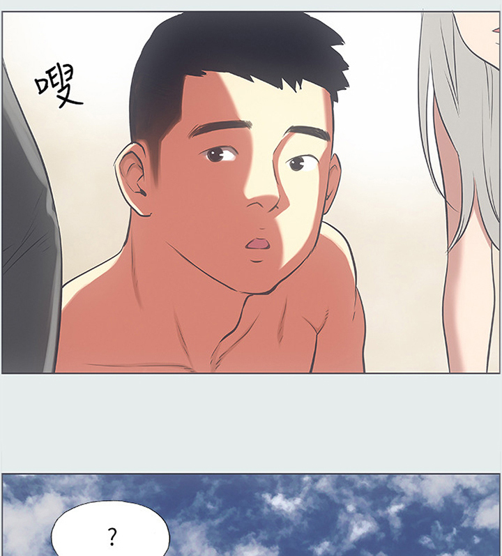 第32章：海边偶遇7