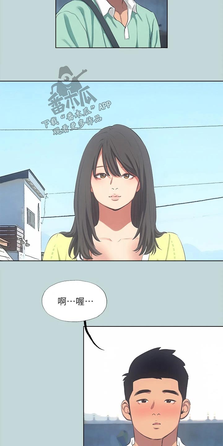 第129章：【外传】玩耍5