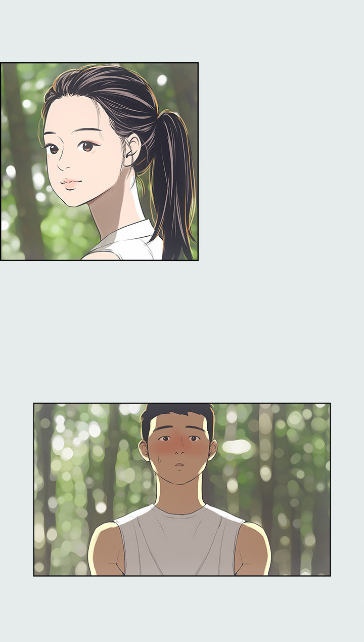 第8章：到达沙滩1