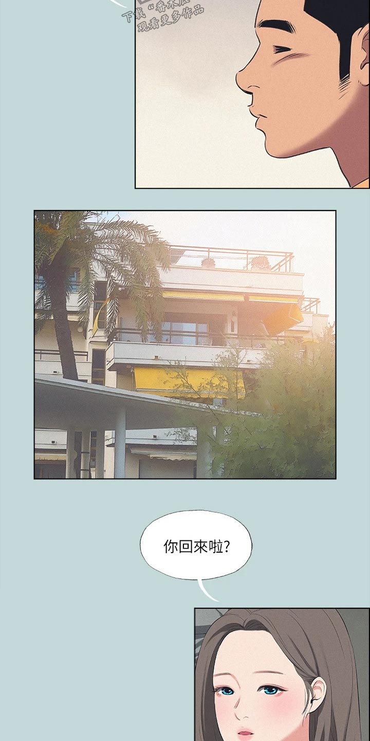 第100章：【外传】胡思乱想2