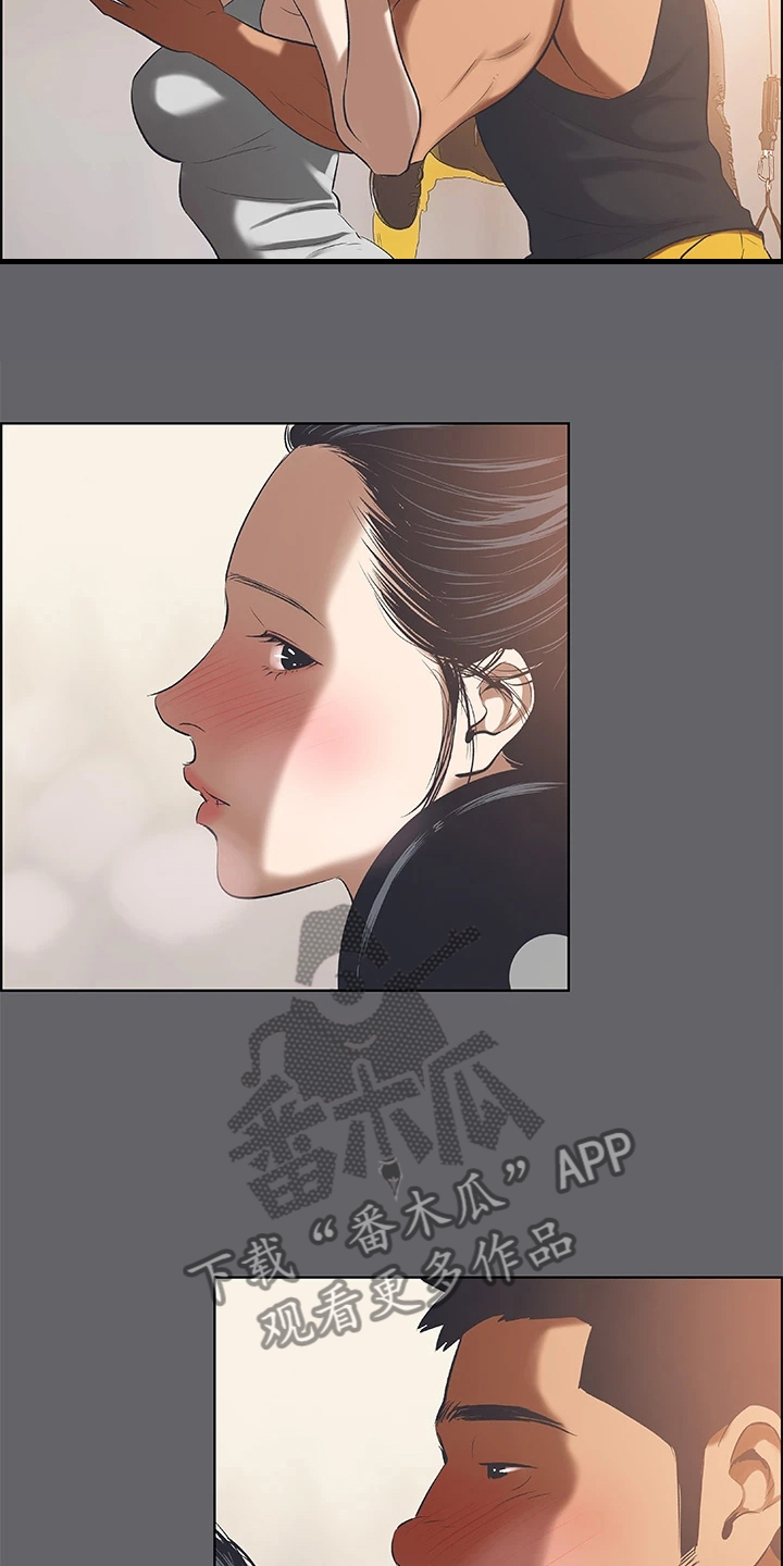 第81章：再遇3