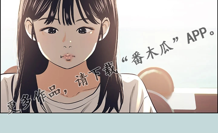 第54章：我们是相爱的25