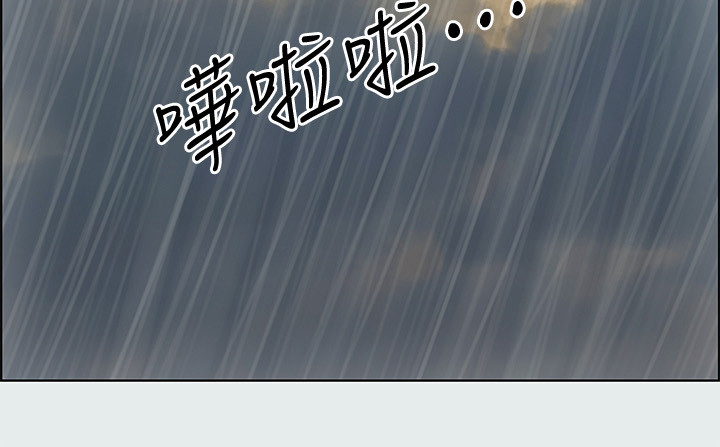 第23章：留宿3