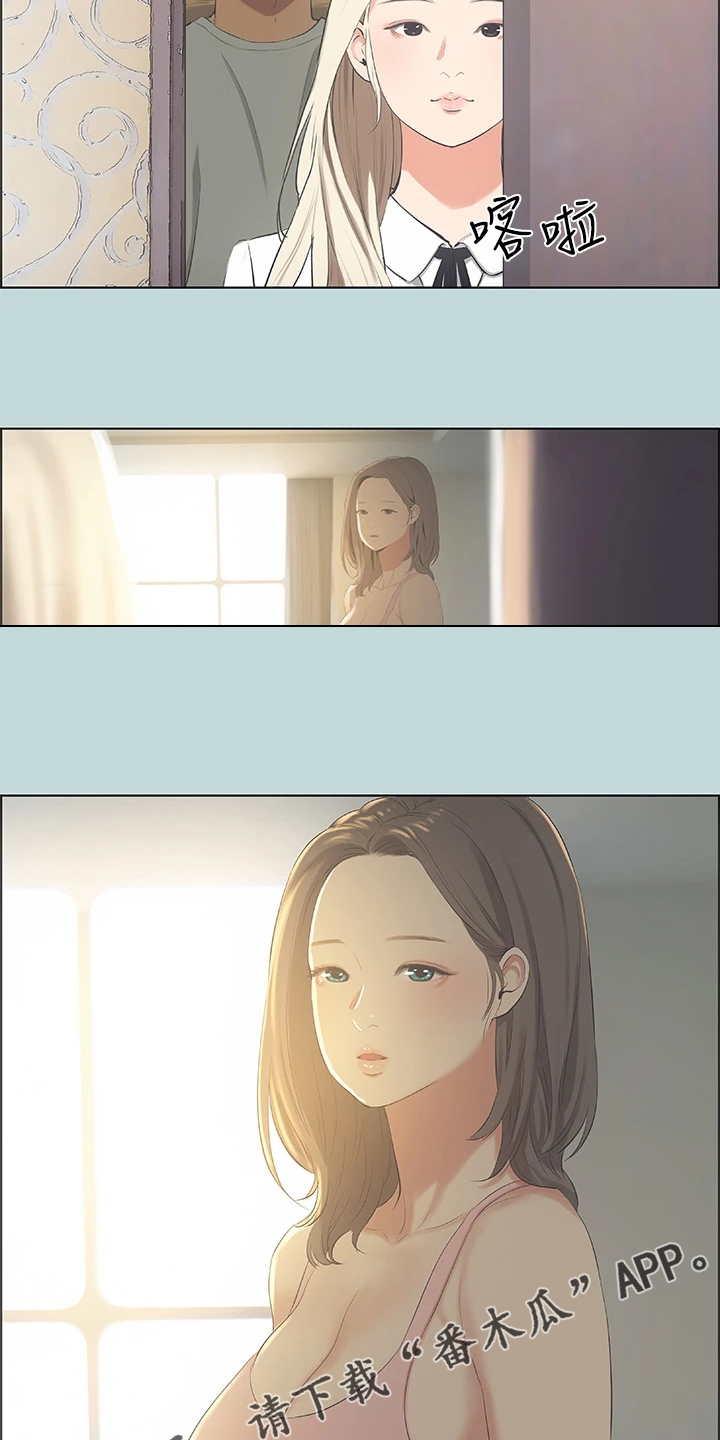 第65章：今晚能成功吗14