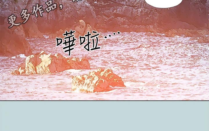 第106章：【外传】跟随21
