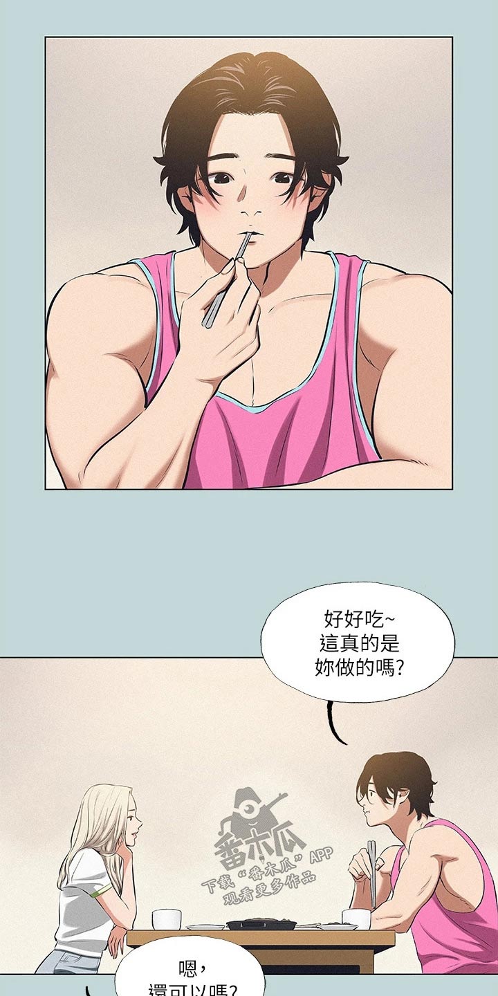 第105章：【外传】海边15
