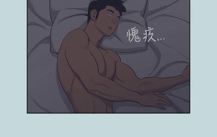 第124章：【外传】不是这样3