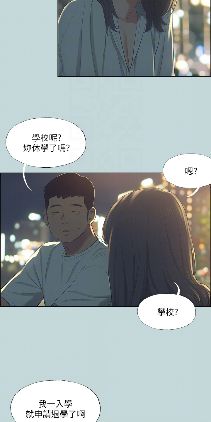第69章：思考人生1