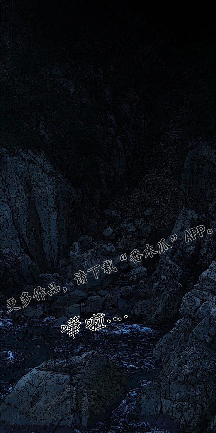 第67章：钱变多了19