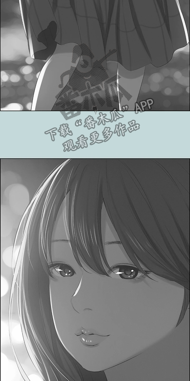 第70章：其实我喜欢过你18
