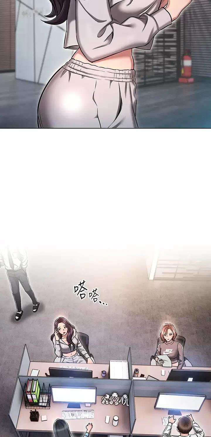 第20话13