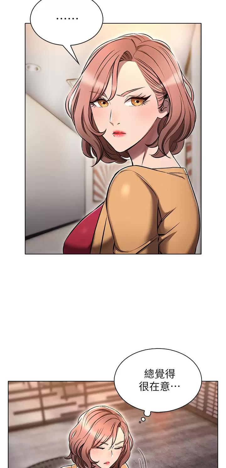 第14话7