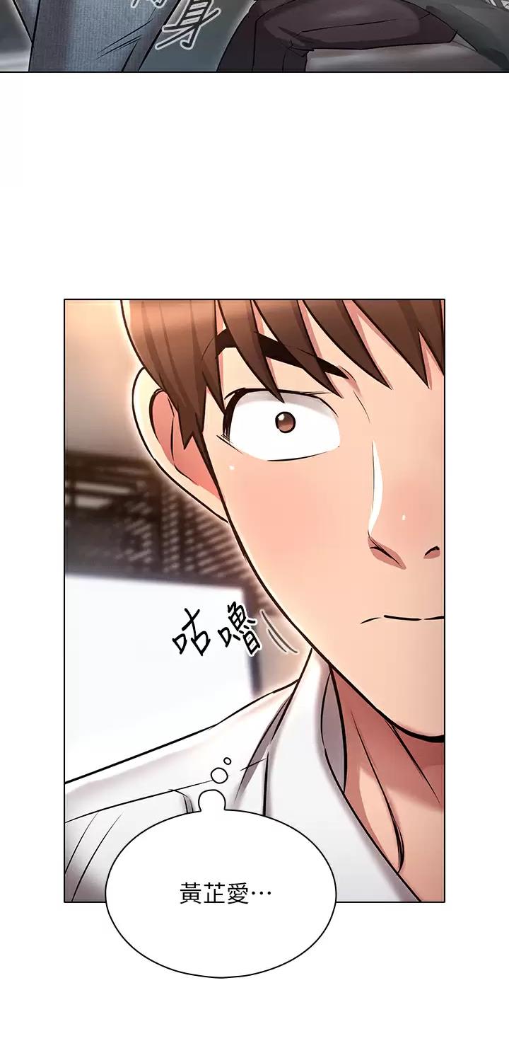 第17话32