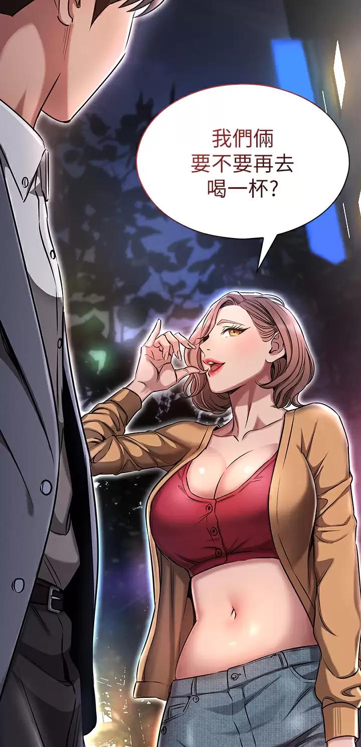 第18话6