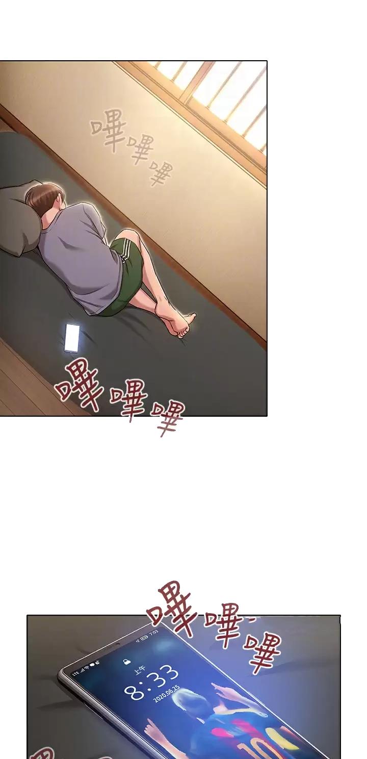 第16话14