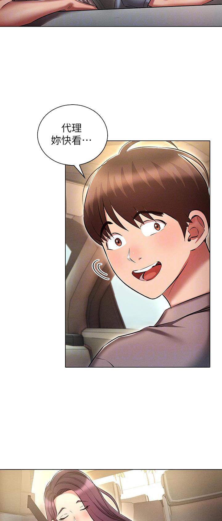 第30话25