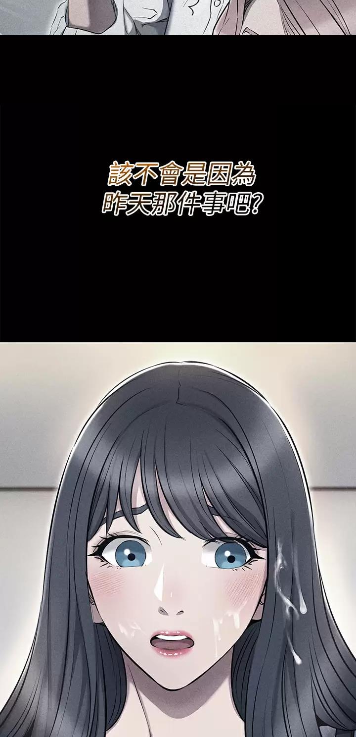 第16话25