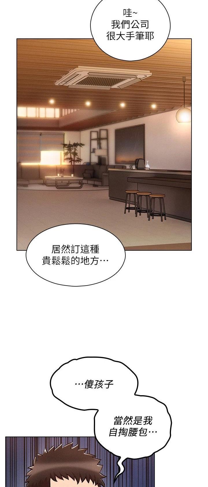 第31话15