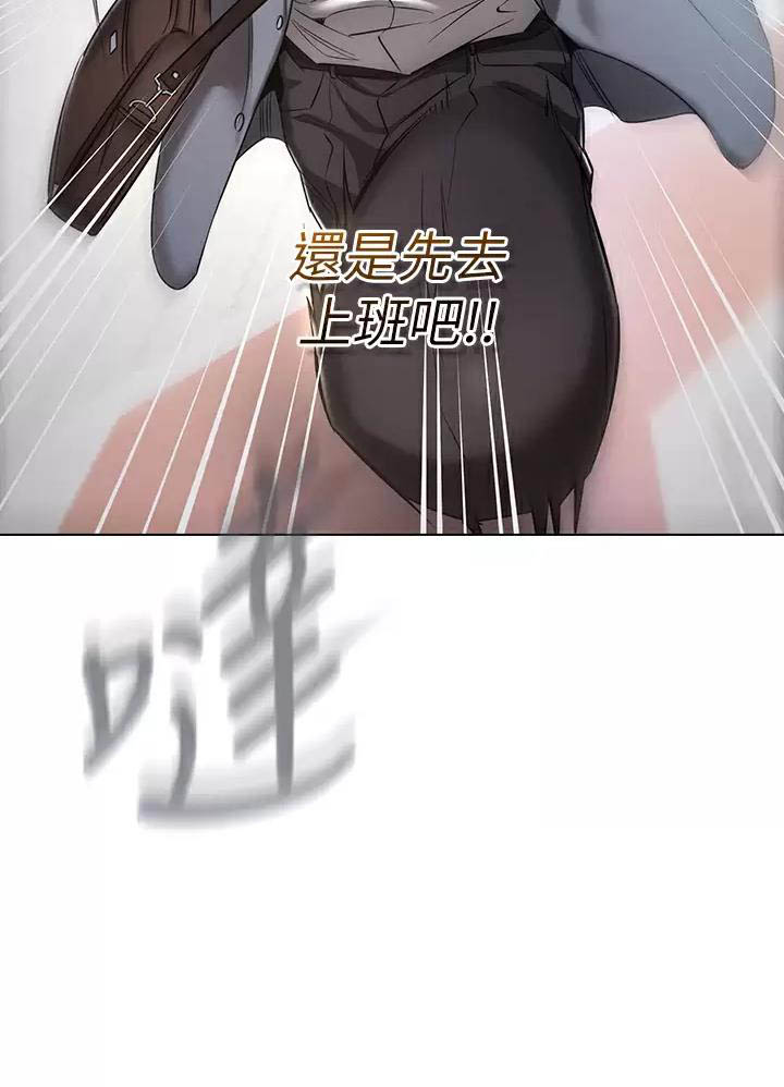 第16话30