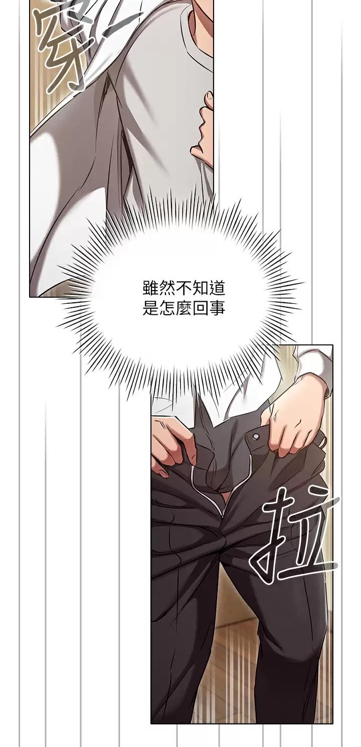 第16话27