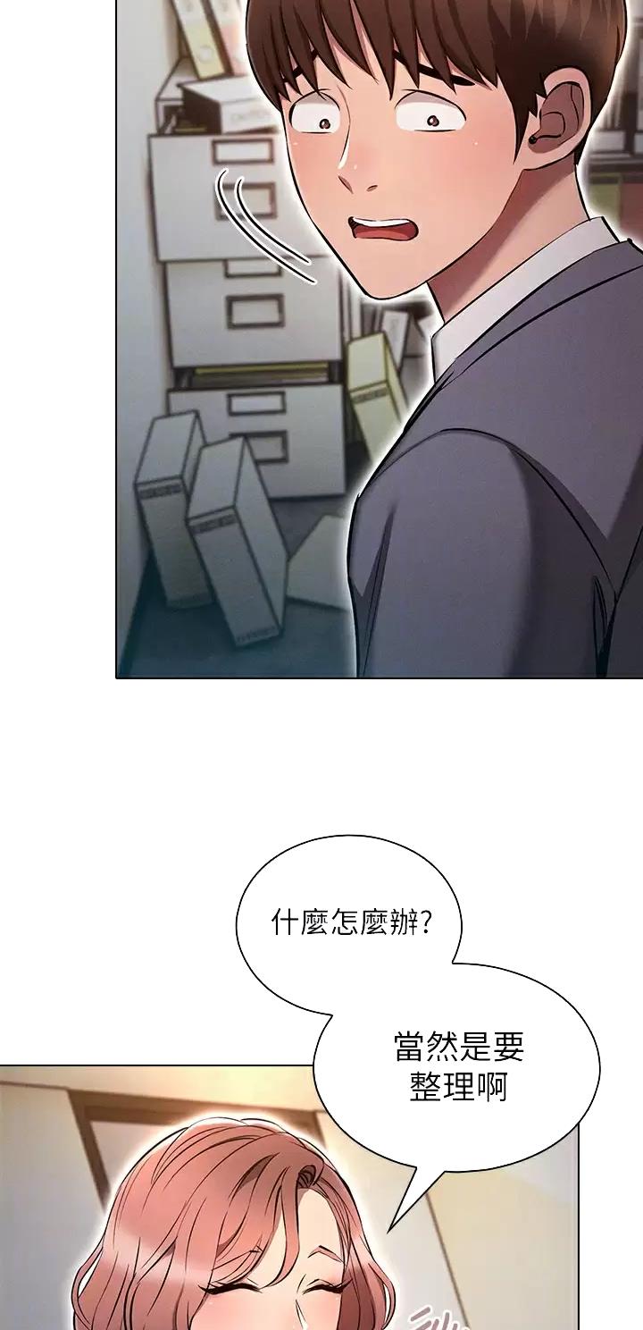 第14话2