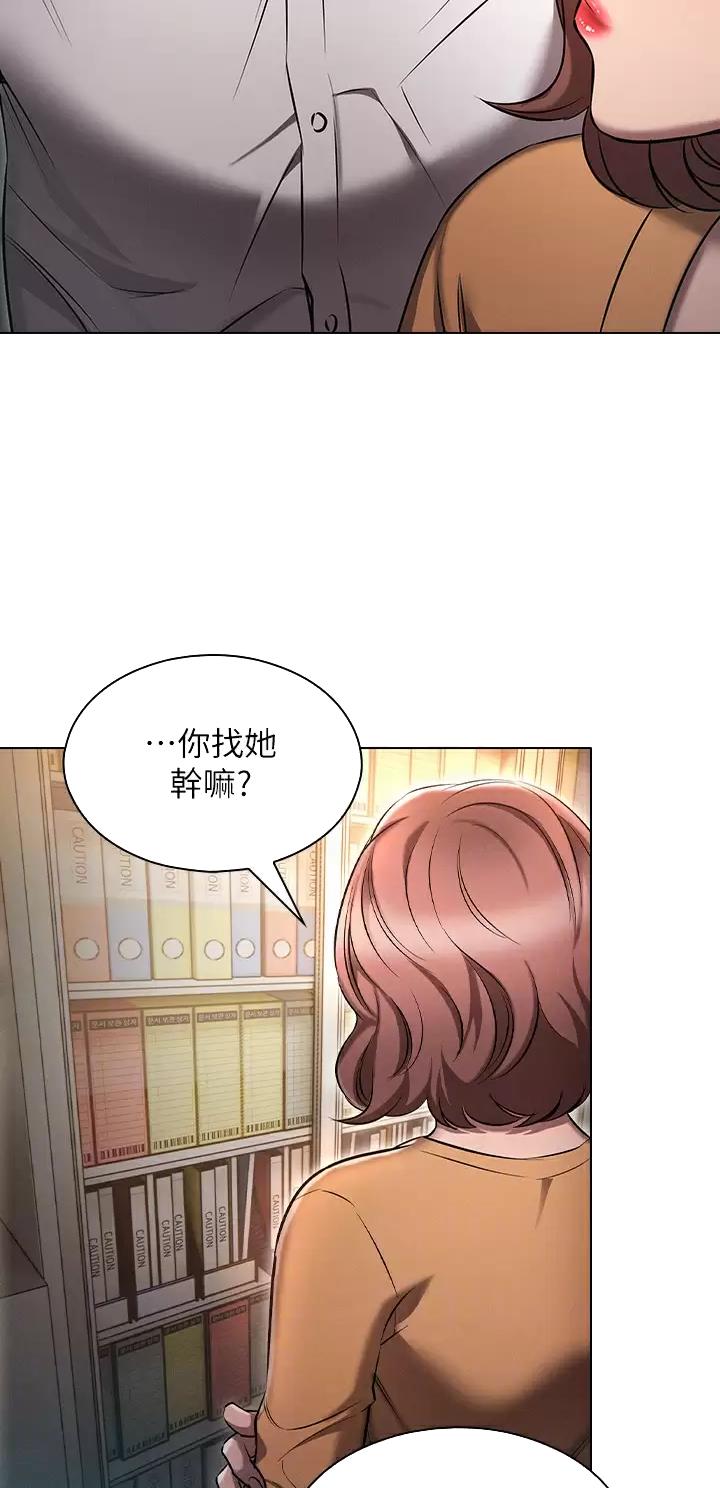 第14话19