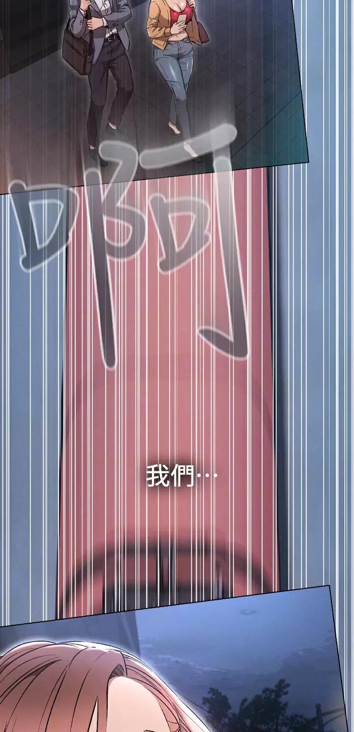 第18话16