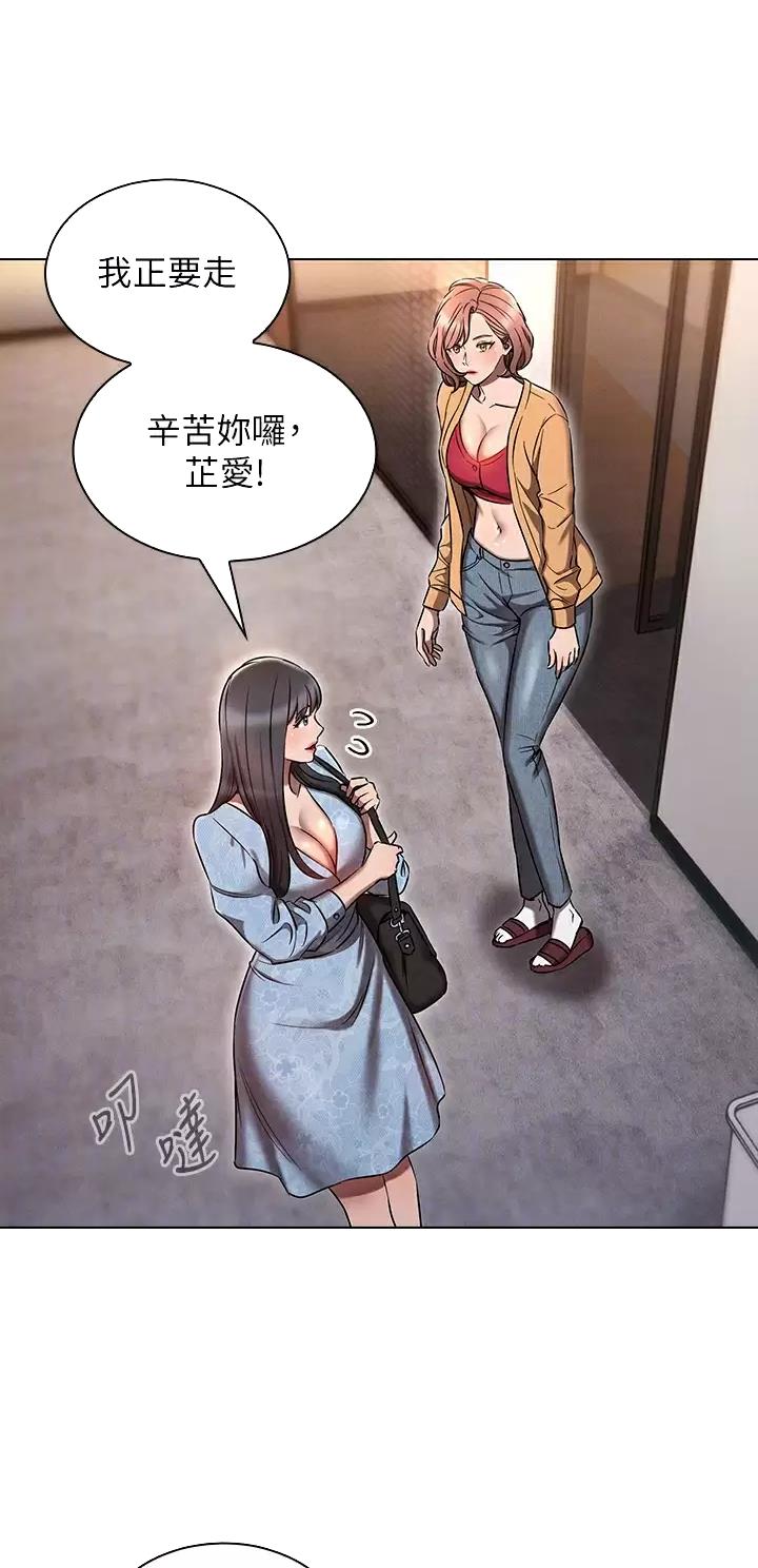 第14话6