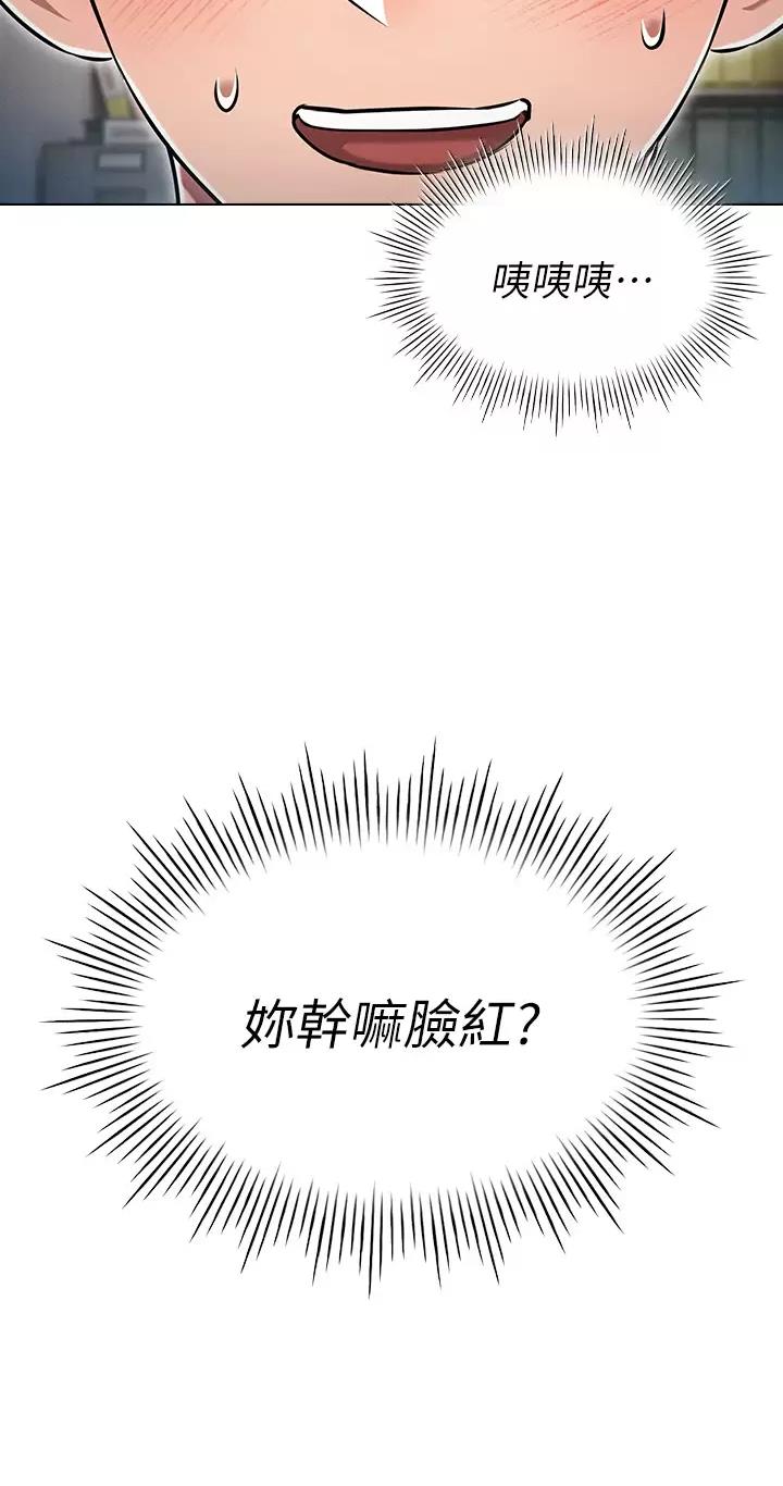 第21话27