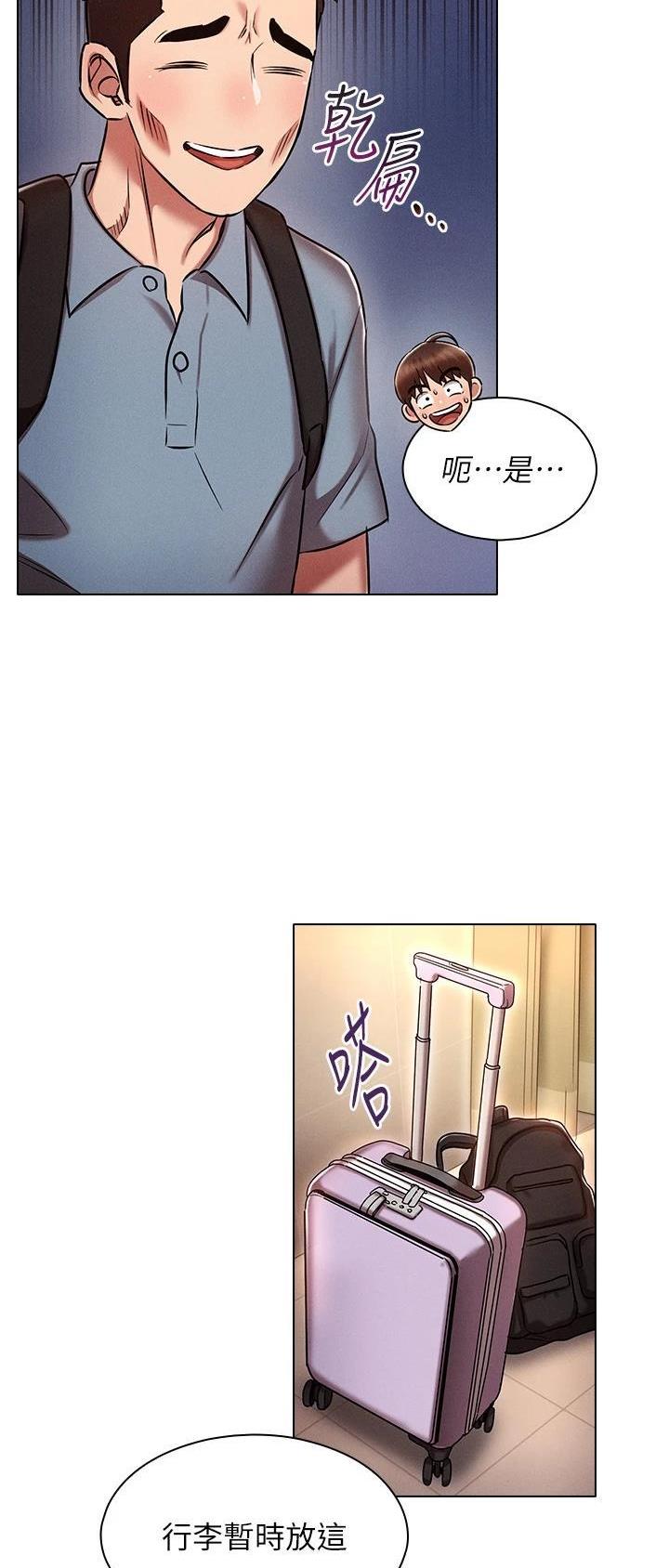 第31话16
