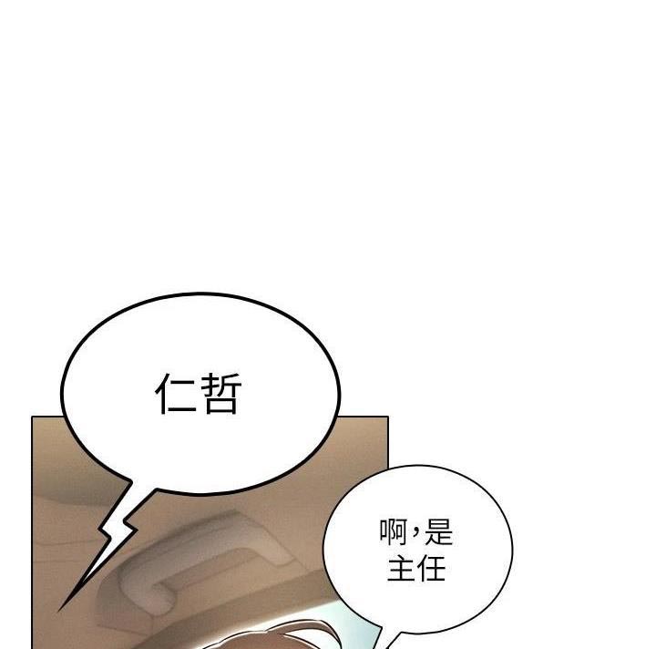 第31话0