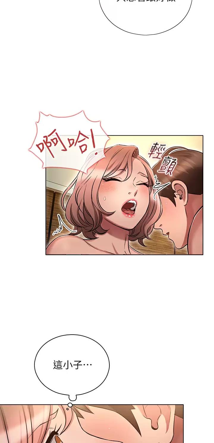 第19话14