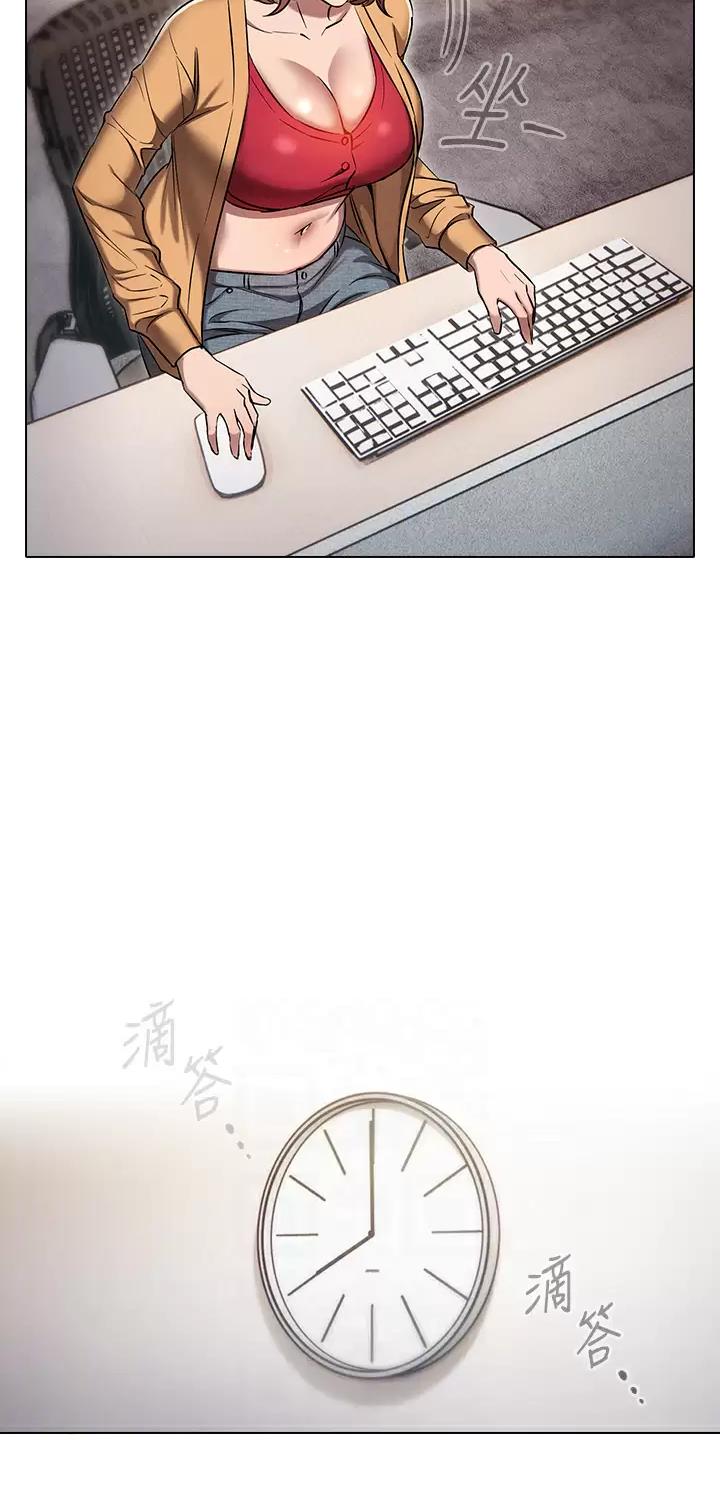第14话8