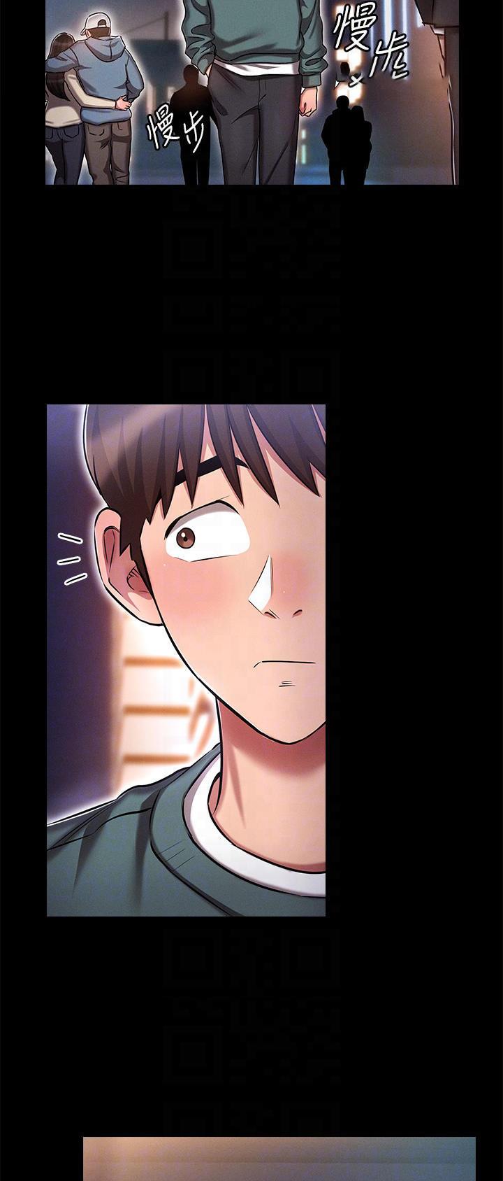 第30话14