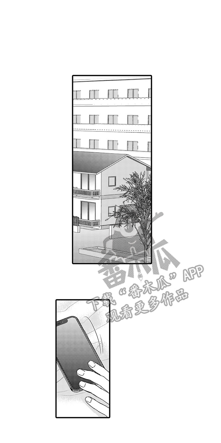 第22章：急切0
