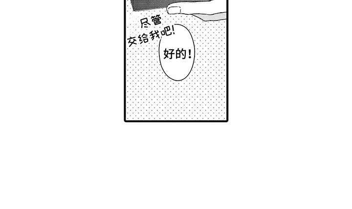 第17章：迷茫14
