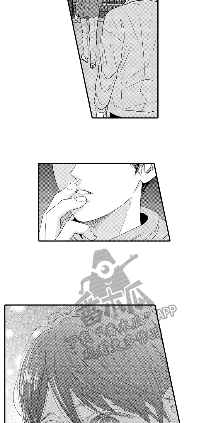 第14章：情不自禁 10