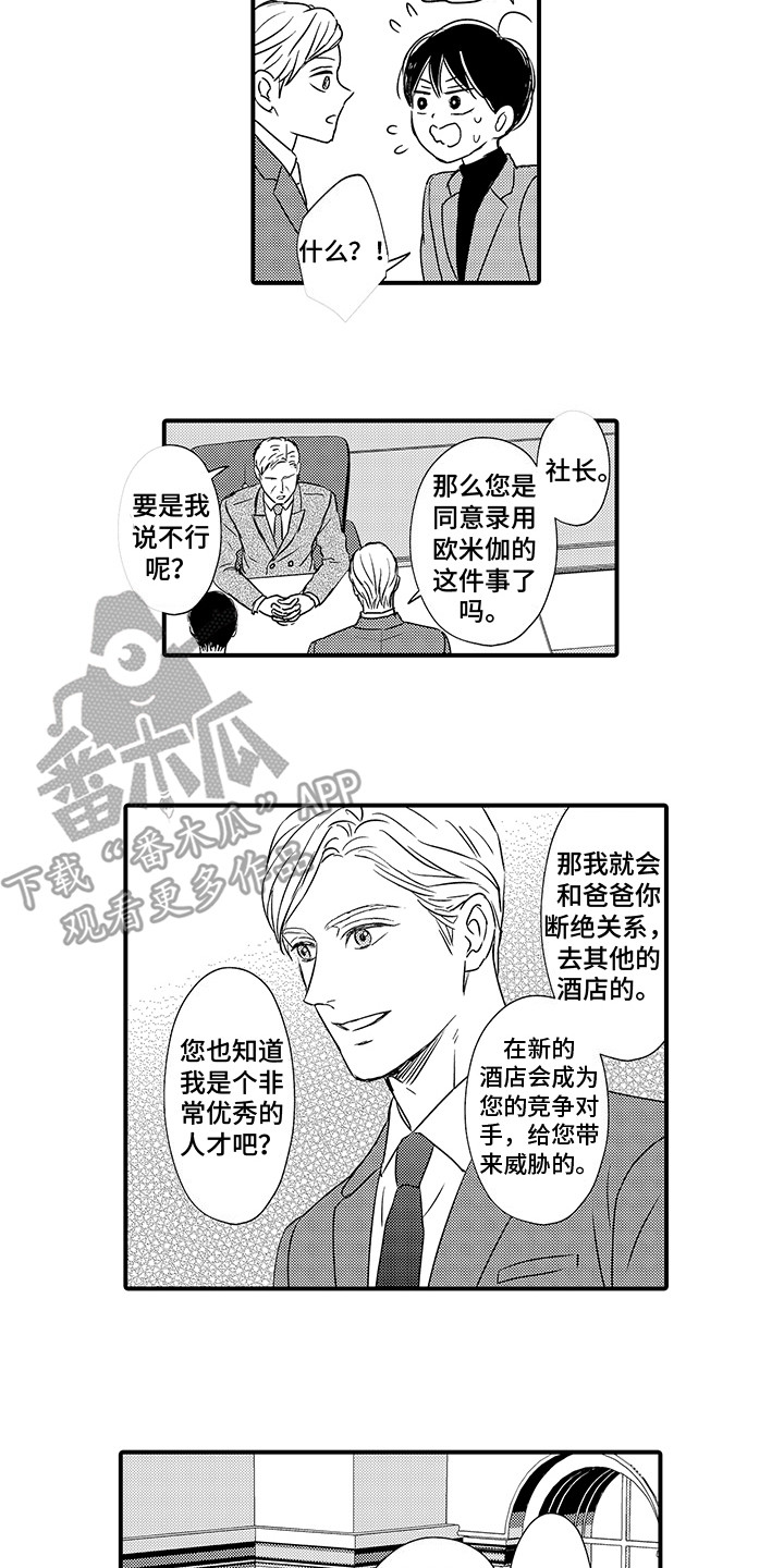 第23章：妥善处理13
