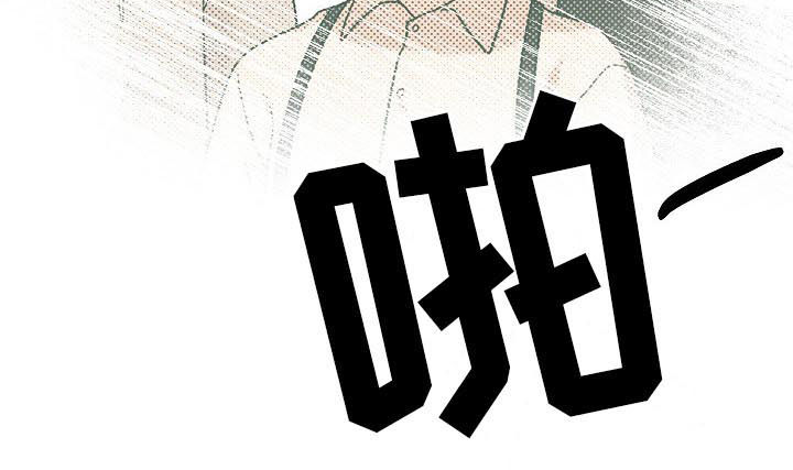 第68章：骗保5
