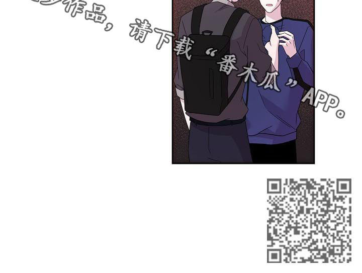 第57章：哥哥9