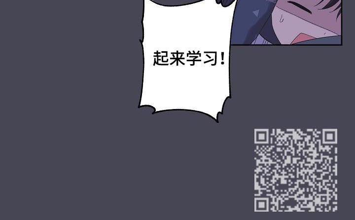 第51章：睡觉都是奢侈11