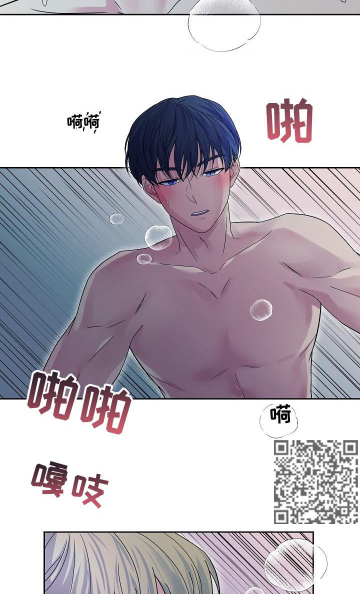 第63章：你做个人吧5