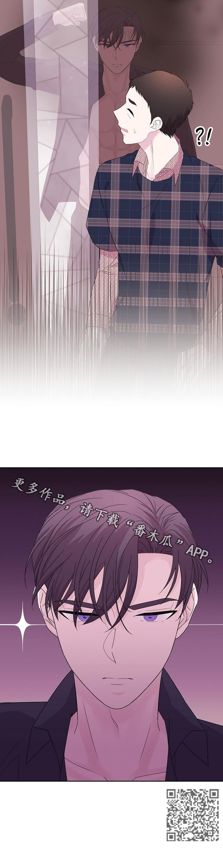 第46章：回家吧9