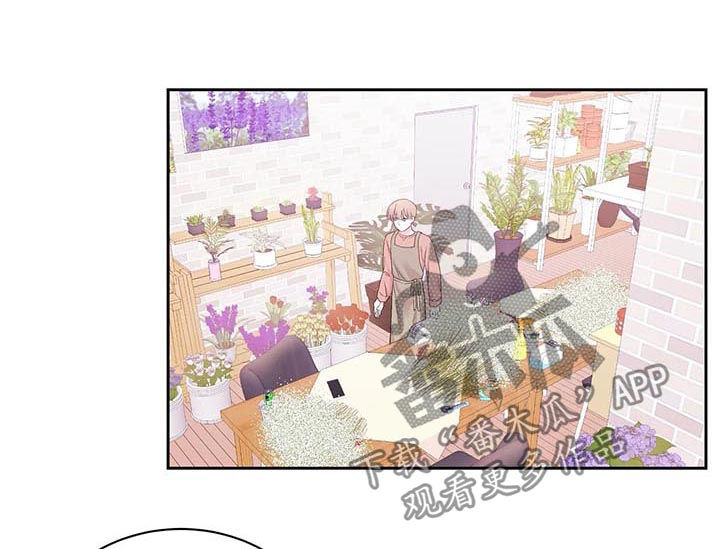 第29章：糟糕的性格9